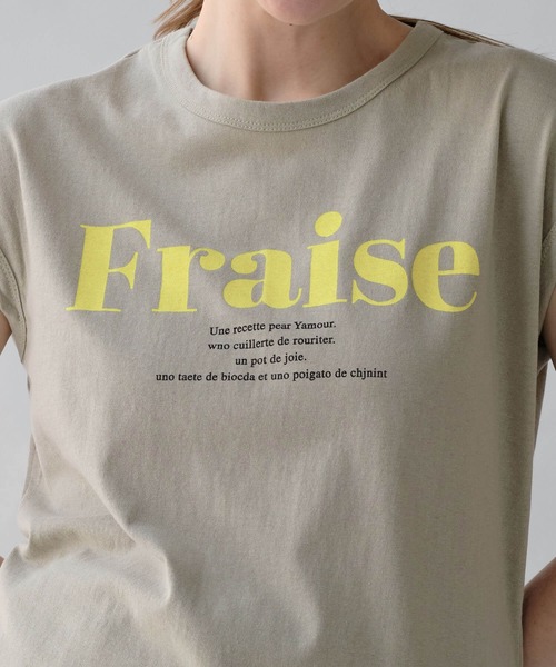 ZAKKA-BOX(ザッカボックス)の「FraiseロゴTシャツ(Tシャツ/カットソー・レディース・カーキ/ホワイト/ブラック・FREE)」の8枚目の写真