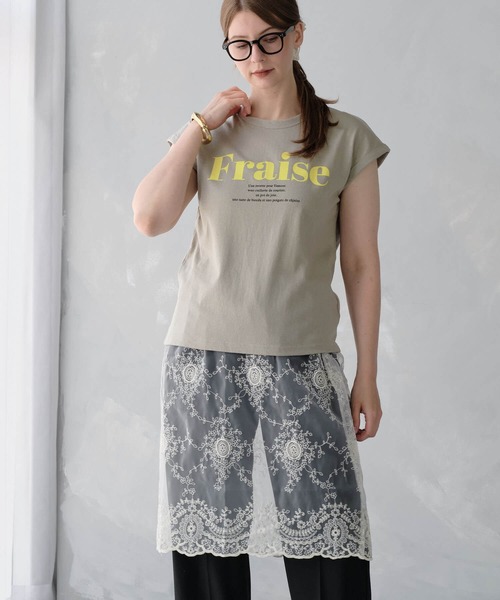 ZAKKA-BOX(ザッカボックス)の「FraiseロゴTシャツ(Tシャツ/カットソー・レディース・カーキ/ホワイト/ブラック・FREE)」の13枚目の写真