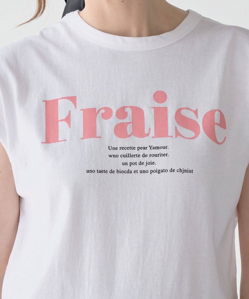 ZAKKA-BOX(ザッカボックス)の「FraiseロゴTシャツ(Tシャツ/カットソー・レディース・カーキ/ホワイト/ブラック・FREE)」の18枚目の写真