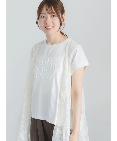 Te chichi(テチチ)の「【接触冷感】エンボスロゴフレンチスリーブTシャツ(Tシャツ/カットソー・レディース・レッド/ベージュ/チャコールグレー/オフホワイト・F)」の7枚目の写真