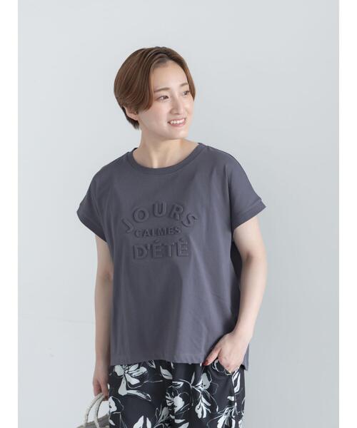 Te chichi(テチチ)の「【接触冷感】エンボスロゴフレンチスリーブTシャツ(Tシャツ/カットソー・レディース・レッド/ベージュ/チャコールグレー/オフホワイト・F)」の9枚目の写真