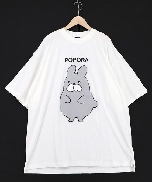 ScoLar(スカラー)の「362129:ポンポン ポポラ柄Tシャツ(Tシャツ/カットソー・レディース・オレンジ/オフホワイト/グリーン/ブラック・M)」の2枚目の写真