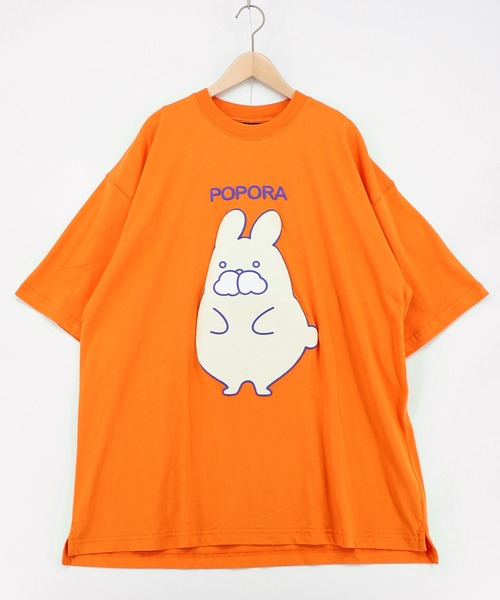 ScoLar(スカラー)の「362129:ポンポン ポポラ柄Tシャツ(Tシャツ/カットソー・レディース・オレンジ/オフホワイト/グリーン/ブラック・M)」の1枚目の写真