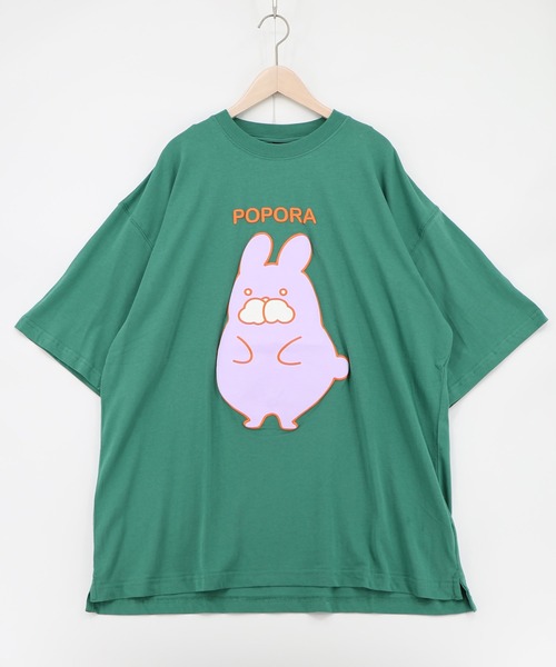 ScoLar(スカラー)の「362129:ポンポン ポポラ柄Tシャツ(Tシャツ/カットソー・レディース・オレンジ/オフホワイト/グリーン/ブラック・M)」の4枚目の写真