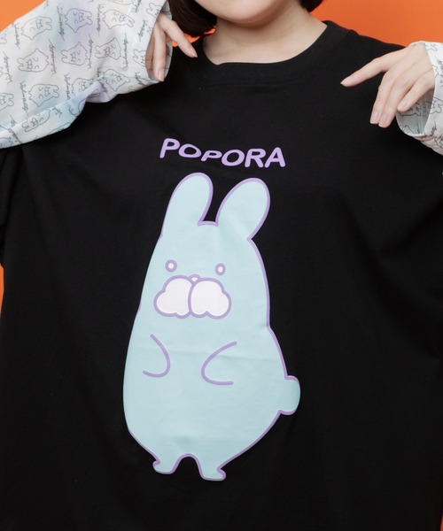 ScoLar(スカラー)の「362129:ポンポン ポポラ柄Tシャツ(Tシャツ/カットソー・レディース・オレンジ/オフホワイト/グリーン/ブラック・M)」の9枚目の写真