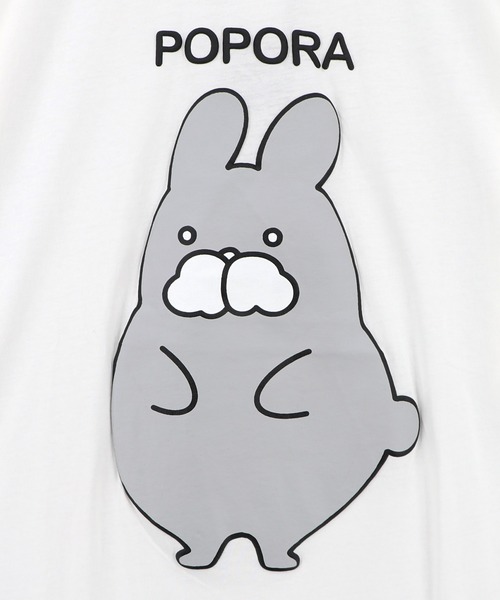 ScoLar(スカラー)の「362129:ポンポン ポポラ柄Tシャツ(Tシャツ/カットソー・レディース・オレンジ/オフホワイト/グリーン/ブラック・M)」の12枚目の写真