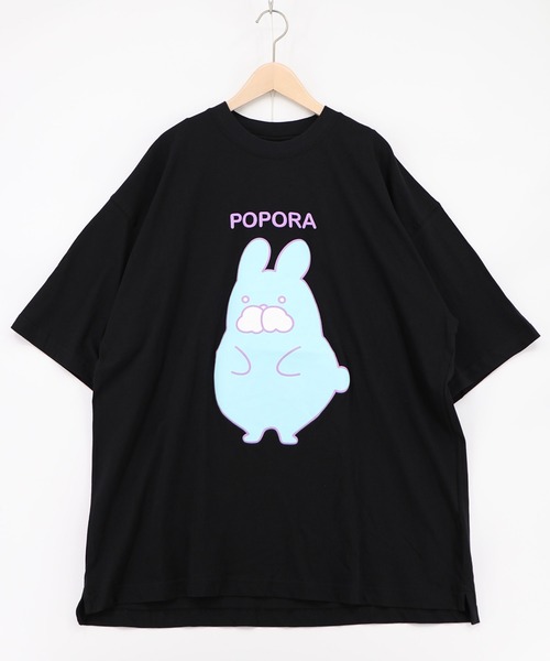 ScoLar(スカラー)の「362129:ポンポン ポポラ柄Tシャツ(Tシャツ/カットソー・レディース・オレンジ/オフホワイト/グリーン/ブラック・M)」の13枚目の写真
