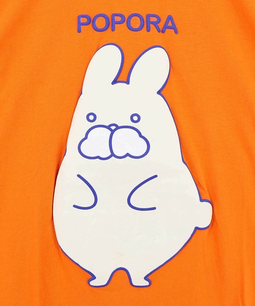ScoLar(スカラー)の「362129:ポンポン ポポラ柄Tシャツ(Tシャツ/カットソー・レディース・オレンジ/オフホワイト/グリーン/ブラック・M)」の15枚目の写真
