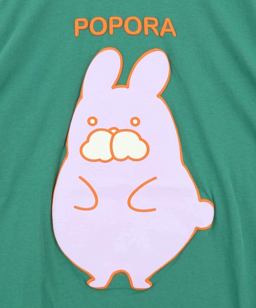 ScoLar(スカラー)の「362129:ポンポン ポポラ柄Tシャツ(Tシャツ/カットソー・レディース・オレンジ/オフホワイト/グリーン/ブラック・M)」の16枚目の写真