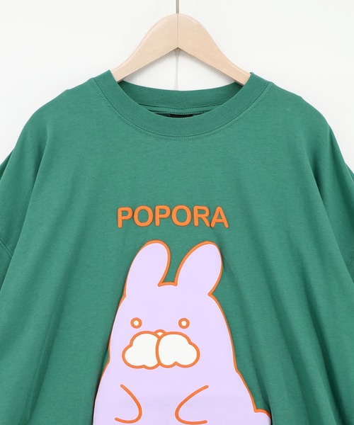ScoLar(スカラー)の「362129:ポンポン ポポラ柄Tシャツ(Tシャツ/カットソー・レディース・オレンジ/オフホワイト/グリーン/ブラック・M)」の17枚目の写真