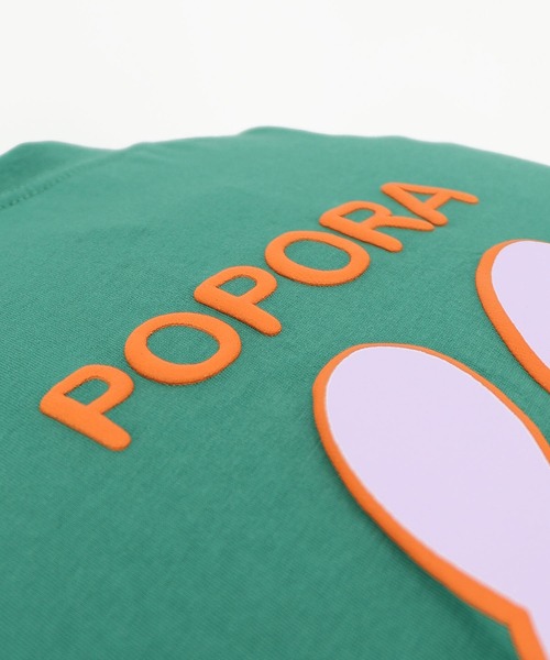 ScoLar(スカラー)の「362129:ポンポン ポポラ柄Tシャツ(Tシャツ/カットソー・レディース・オレンジ/オフホワイト/グリーン/ブラック・M)」の21枚目の写真