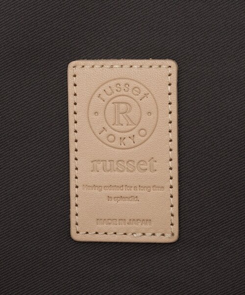 russet(ラシット)の「高機能ナイロンリュックサック(バックパック/リュック・レディース・ブラック/ネイビー・FREE)」の4枚目の写真