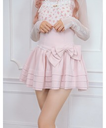 whipped cream ribbon skirt