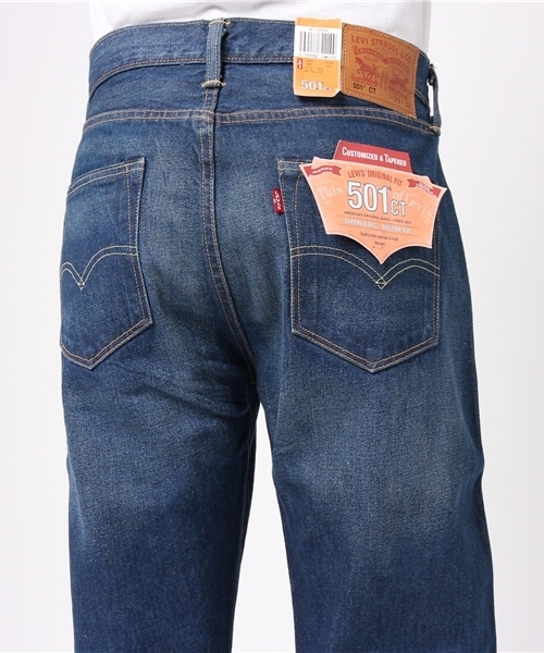 Levi's（リーバイス）の「【リーバイス/LEVI'S】501Customized&Tapered（デニムパンツ・メンズ・ブルー・33）」の10枚目の写真
