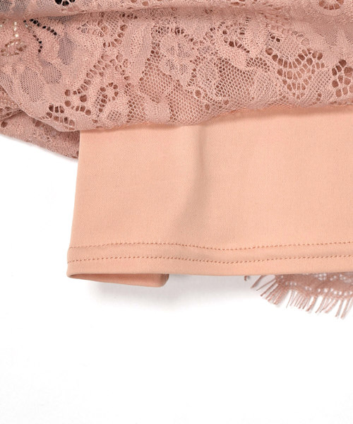 w closet（ダブルクローゼット）の「ライン入りリブ付きレースプルオーバー（シャツ/ブラウス・レディース・ピンク/オフホワイト・FREE）」の11枚目の写真