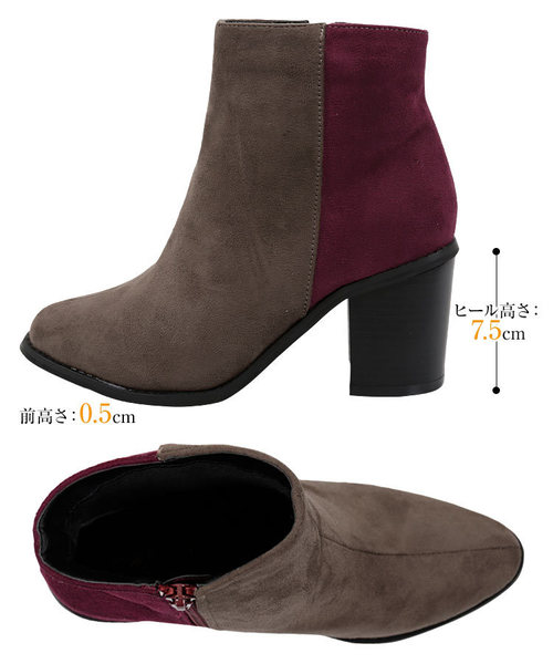 KOBE LETTUCE（コウベレタス）の「サイド切り替えバイカラーサイドZIPショートブーツ＊レディース/ブーティー/ショート丈[I1644]神戸レタス（ブーツ・レディース・ブラック×ブラック/ブラック系その他/ブラウン系その他/ベージュ系その他・LL/S/M/L）」の10枚目の写真