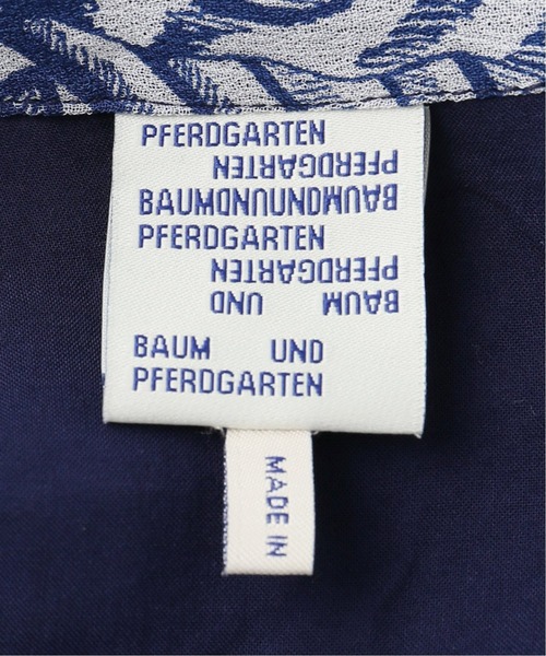 BAUM UND PFERDGARTEN（バウムウンドヘルガーデン）の「【BAUM UND  