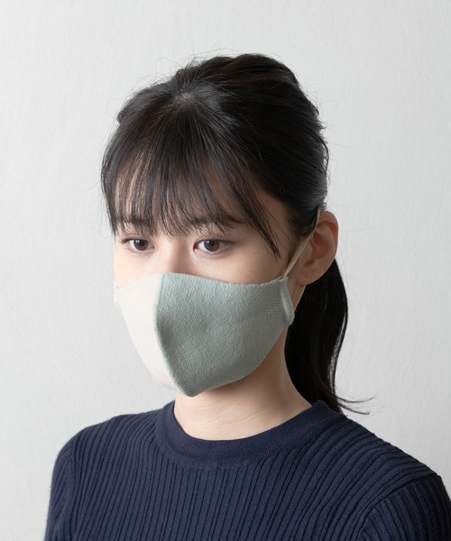 Tricote トリコテ バイカラーマスク 立体マスク Tr03ma052 マスク Tricote トリコテ のファッション通販 Zozotown