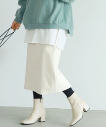 スムースタッチバックジップスカート