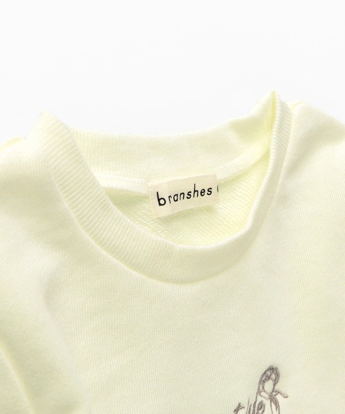 BRANSHES（ブランシェス）の「2段ペプラムチュニック（チュニック・キッズ・ライトグレー/ピンク/アイボリー・90cm/110cm/100cm/120cm/130cm/140cm/150cm）」の5枚目の写真