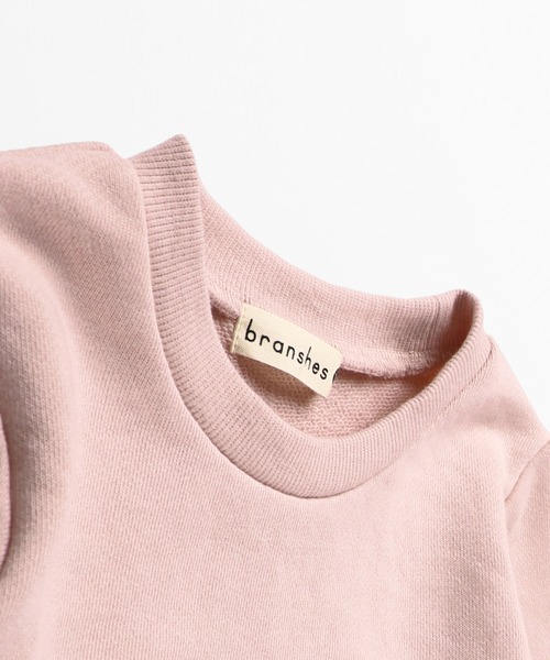 BRANSHES（ブランシェス）の「2段ペプラムチュニック（チュニック・キッズ・ライトグレー/ピンク/アイボリー・90cm/110cm/100cm/120cm/130cm/140cm/150cm）」の17枚目の写真