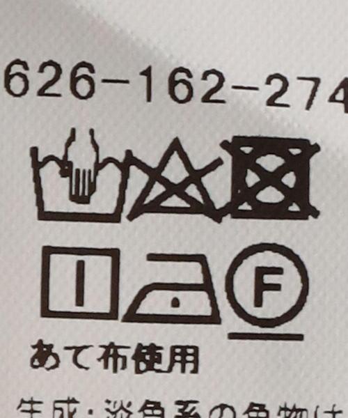 ワンピース ワンピース Bractment ブラクトメント のファッション Bm ワンピース ストライプシャツ ストライプシャツ バンドカラー Bm Bractment ブラクトメント