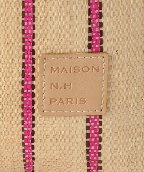MAISON N.H PARIS（メゾンエヌアッシュパリ）の「[ 別注 ][ メゾン エヌ アッシュ パリ ] MAISON N.H PARIS CFC CK トート バッグ（トートバッグ・レディース・ピンク/イエロー・FREE）」の4枚目の写真