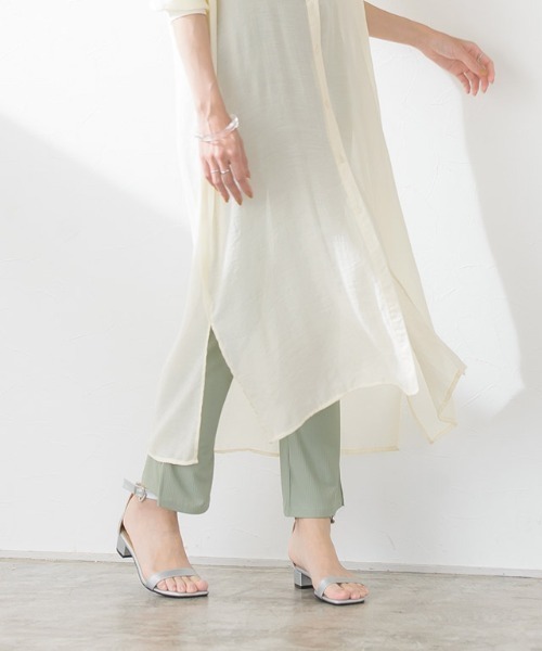 Pierrot(ピエロ)の「ストレートリブパンツ(その他パンツ・レディース・ミント/チャコール/モカ・M/L)」の3枚目の写真