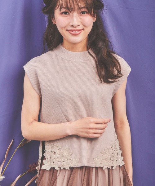 レースヘムニット