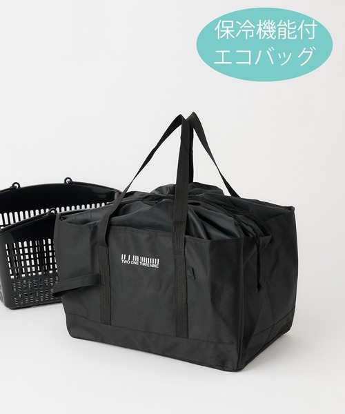 COLONY 2139（コロニートゥーワンスリーナイン）の「保冷機能付き買い物かごバッグ/エコバッグ（エコバッグ/サブバッグ・レディース・ブラック/その他35/ブラック系その他2/ブラック系その他3・FREE）」の2枚目の写真