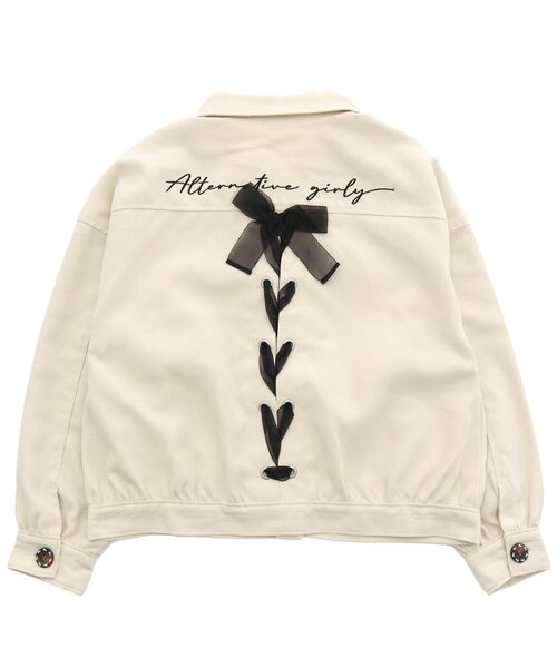 algy(アルジー)の「バックレースアップジャケット(テーラードジャケット・キッズ・アイボリー/ミント/ラベンダー・XX-SMALL/XXX-SMALL/MEDIUM/SMALL/X-SMALL)」の19枚目の写真