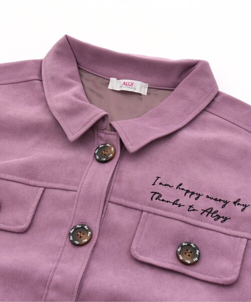 algy(アルジー)の「バックレースアップジャケット(テーラードジャケット・キッズ・アイボリー/ミント/ラベンダー・XX-SMALL/XXX-SMALL/MEDIUM/SMALL/X-SMALL)」の22枚目の写真