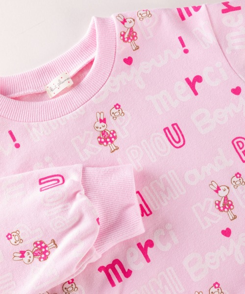 KP ロゴ＆mimiちゃんプリントミニ裏毛トレーナー KP（ケーピー）の「日本製⁄うさぎのmimiちゃん裏毛トレーナー(100