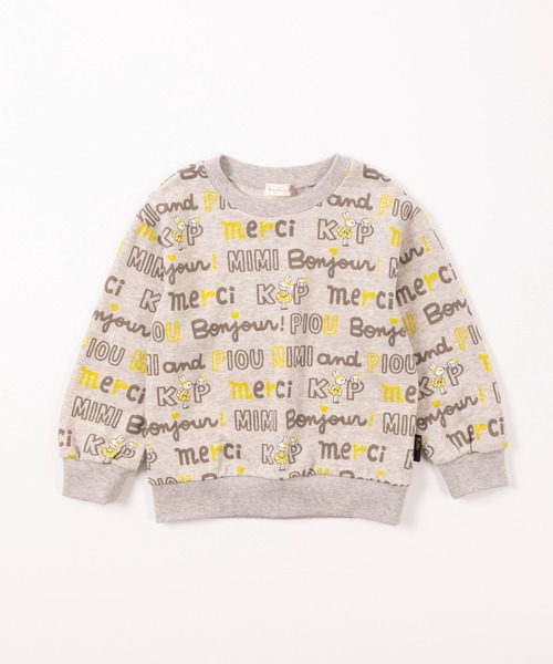 KP（ケーピー）の「【日本製】ロゴ＆mimiちゃんプリントミニ裏毛トレーナー(100-130cm)（スウェット・キッズ・ピンク/杢グレー・110cm/100cm/120cm/130cm）」の9枚目の写真