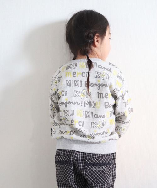 KP（ケーピー）の「【日本製】ロゴ＆mimiちゃんプリントミニ裏毛トレーナー(100-130cm)（スウェット・キッズ・ピンク/杢グレー・110cm/100cm/120cm/130cm）」の7枚目の写真
