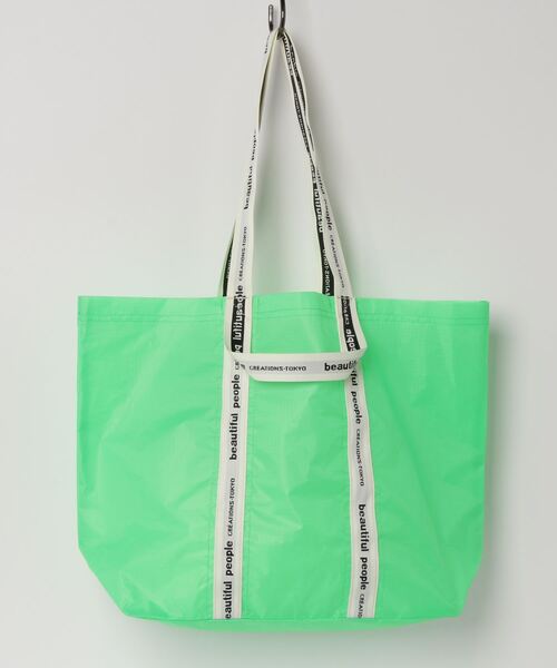 beautiful people（ビューティフルピープル）の「beautiful people