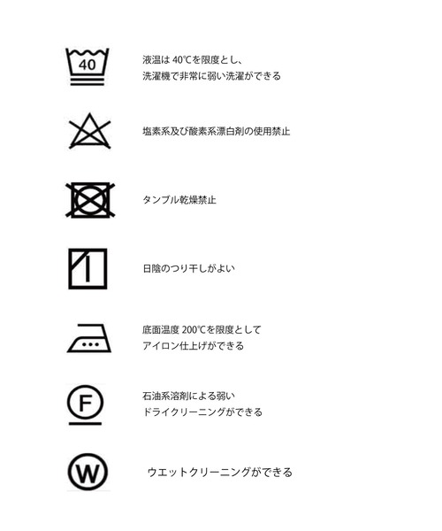 &g'aime（アンジェム）の「【&g’aime】デニムフレアスカート（デニムスカート・レディース・ブラック/ネイビー・FREE）」の21枚目の写真