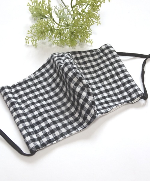 Nstyle マスク キッズ 大きめ 可愛い マスク Tone トーン のファッション通販 Zozotown