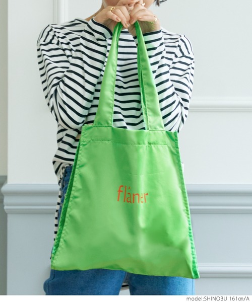 coca（coca）（コカ）の「セパレートバッグ（トートバッグ・レディース・A/B/C・ONE SIZE）」の13枚目の写真