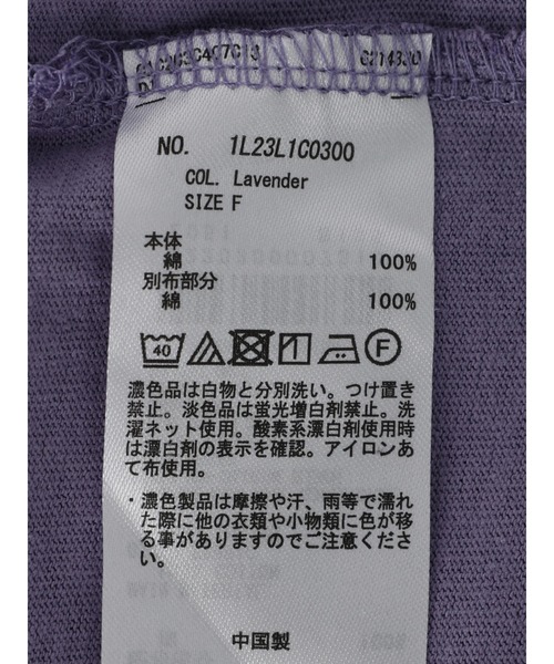 earth music&ecology（アースミュージックアンドエコロジー）の「BIGシルエットラガーポロシャツ（Tシャツ/カットソー・レディース・杢グレー/ネイビー/ラベンダー・FREE）」の9枚目の写真