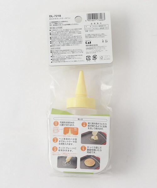 212 KITCHEN STORE(トゥワントゥキッチンストア)の「おえかきホットケーキペン <貝印 リトル・シェフクラブ>(その他ベビー用品・レディース・その他・00)」の3枚目の写真