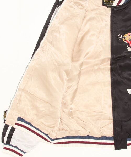 HOUSTON（ヒューストン）の「HOUSTON スカジャン（マップ