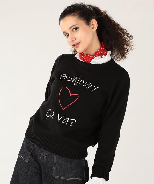 To b. by agnes b.（トゥービーバイアニエスベー）の「WT68 PULL