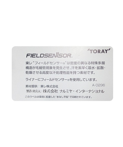 petit main(プティマイン)の「ロゴ刺しゅうキャップ(キャップ・キッズ・グリーン/オレンジ/アイボリー・50cm/52cm/54cm)」の6枚目の写真