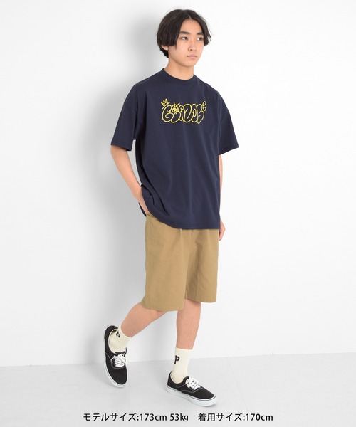 GLAZOS（グラソス）の「パナマ織り・ハーフパンツ（その他パンツ・キッズ・カーキ/オレンジ/ネイビー/ベージュ/ホワイト・140cm/150cm/160cm/170cm）」の8枚目の写真