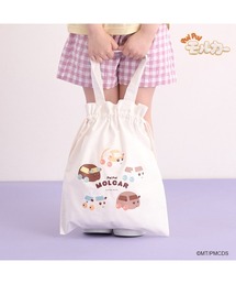 Lycee mine | 【PUI PUI モルカー】ぎゅっとできるトートバッグ(その他小物)