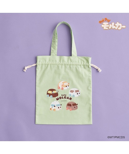 Lycee mine(リセマイン)の「【PUI PUI モルカー】ぎゅっとできるトートバッグ(その他小物・キッズ・アイボリー/ミント・フリー)」の2枚目の写真