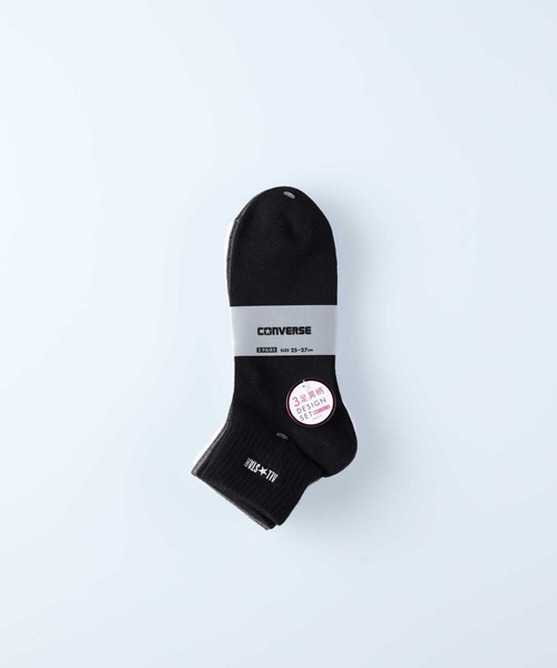 CONVERSE（コンバース）の「【CONVERSE】ＣＶＯＡロゴ刺繍３Ｐ（ソックス/靴下・レディース・ブルー・S/M）」の5枚目の写真