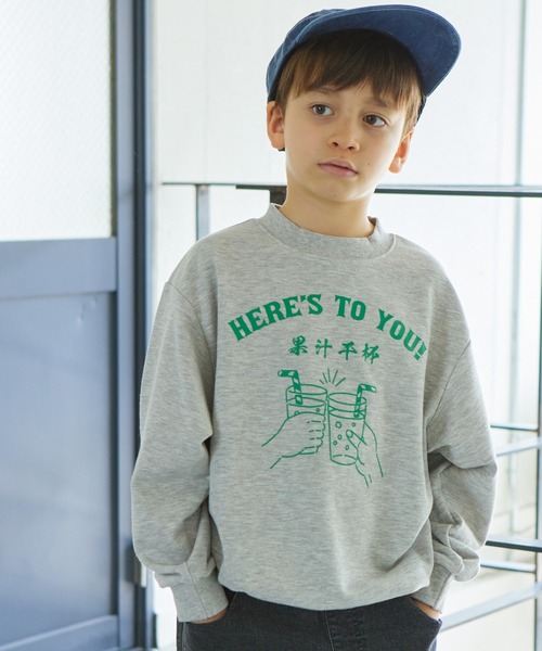 PAIRMANON STREET（ペアマノンストリート）の「【PAIRMANON STREET】裏毛 ビッグシルエット プリント トレーナー（スウェット・キッズ・ブラック系その他4/グレー系その他4/ブラック系その他2/レッド系その他/マスタード/グレー系その他/レッド系その他2/グレー系その他2/パープル系その他3/レッド系その他3/グレー系その他5/イエロー系その他/ブラック系その他3/ブラック/グレー系その他3/ピンク系その他2/パープル系その他2/ピンク系その他/グレー/パープル系その他・140/100/120/130/150/90/110）」の9枚目の写真