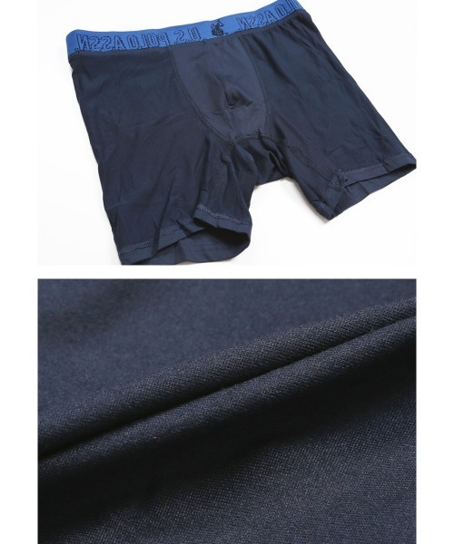 U.S. POLO ASSN.(ユーエスポロアッスン)の「U.S.POLO ASSN ユーエスポロアッスン 4PK ULTRA SOFT JERSEY BB メンズ ボクサーパンツ(ボクサーパンツ・メンズ・ブラック系その他/ブラック/グリーン/ブルー/チャコールグレー・MEDIUM/LARGE/X-LARGE/SMALL)」の7枚目の写真